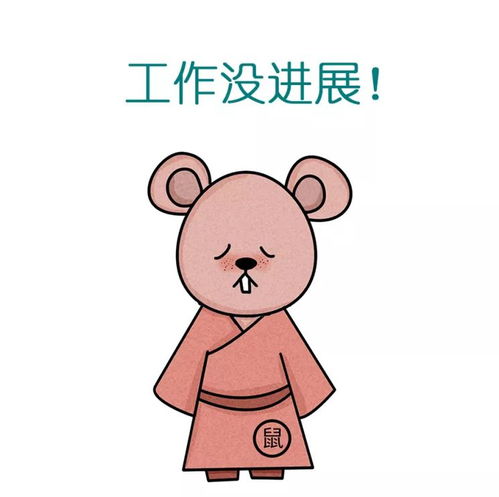 今天运势财运如何？有没有什么特别好的运势建议？