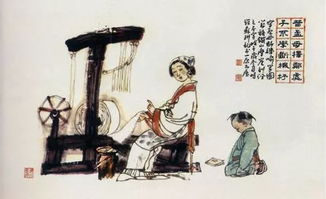 孟母搬家记：史上最早的学区房炒作