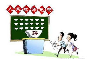 一、去哪浪：从