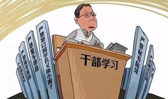 2026年保命套餐：玄学+科学的完美结合