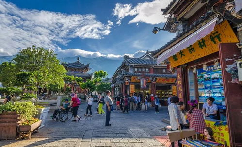 1. 大理古城