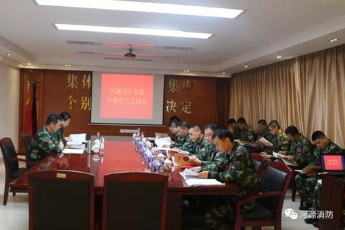 炳森风水实战讲座,炳森易缘文化风水讲堂