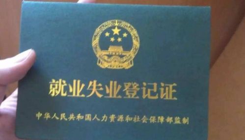 第三章：线上递交还是线下递交？