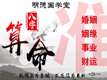 如何为企业起一个周易算命相关的长尾关键词？