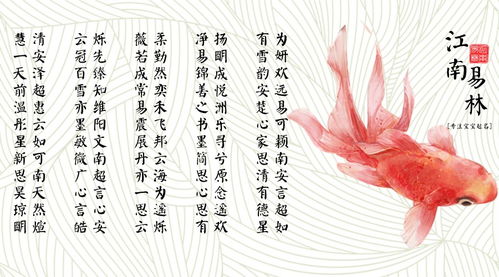 徐以沫这个名字怎么样，有没有什么寓意深远的名字推荐？