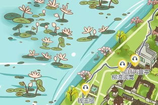关于那个叫小田的导游