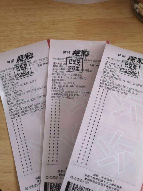 秘诀八：春字门联