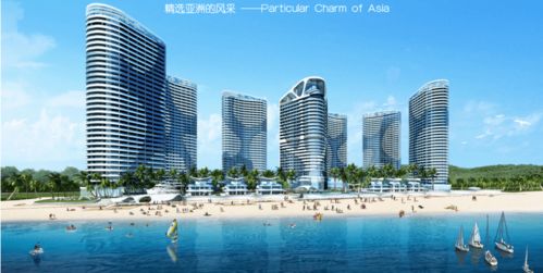 3.2 “商务”也能够很浪漫