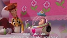 玩具娃娃活了
