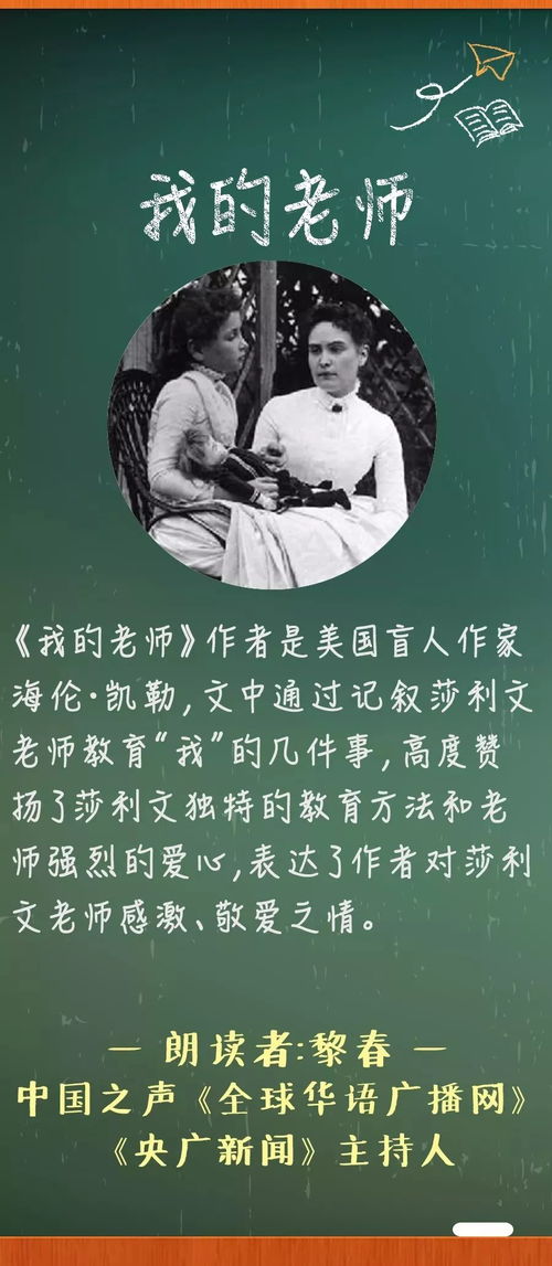 巨蟹子们该怎样激活自己的潜力