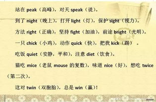 将鼓腹含哺对应哪个生肖？不超过50字？