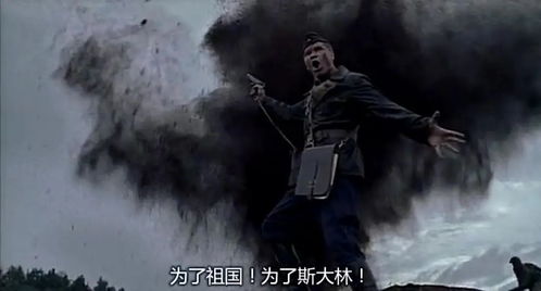 星座的诡异纠缠：天蝎座的复仇？