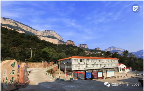 二、  哈尔滨周边团建胜地盘点