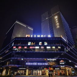 温州君廷大酒店的房间价格具体是多少一晚？这真是一个让人头秃的问题