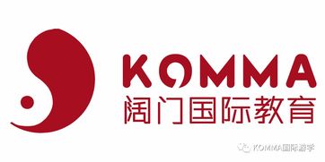 黄子峰大师？呵呵哒