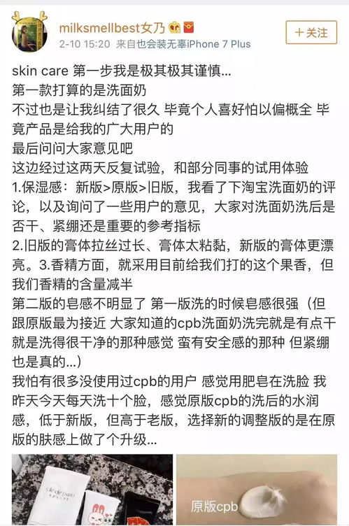 强行解读