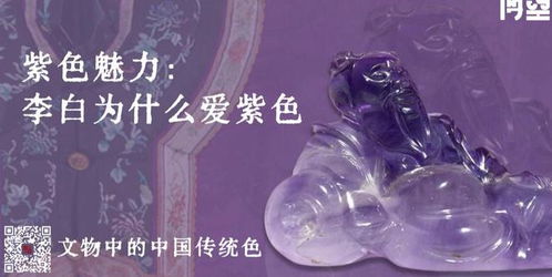 这朵代表优雅神秘、寓意永恒无尽之爱的花，究竟叫什么名字呢？