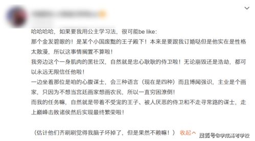 贝家千金必备名字清单