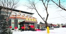 4. 伪满皇宫， 看着心里头堵得慌