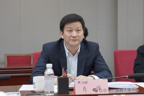 国学中的忠义与传承