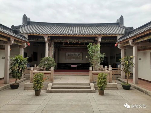 杜氏祠堂风水好吗,杜氏家祠记