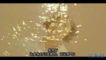 恐怖的真实相——绿光闪烁