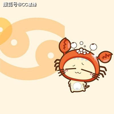 巨蟹座：学点新东西吧！