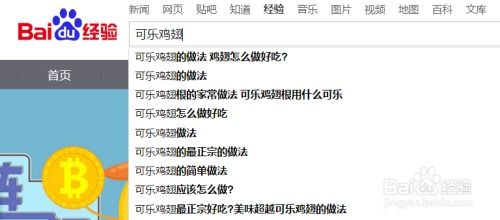 一、标题里的“岚语轻巧风”到底是啥？