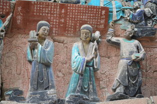 1. 较大足石刻为哪些总是被人忽视？