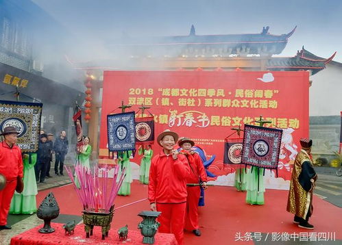 迎春风俗大集合，全球特色年味一网打尽！