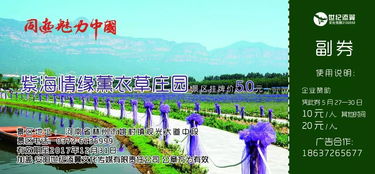 2026年天气玄学：这些日子去等于自杀
