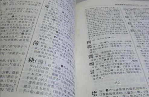 震惊！五行缺金居然这么可怕？2025年8月2日出生的袁姓女娃取名大揭秘