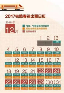 一、 K6587：那根被遗忘在角落里的棉签