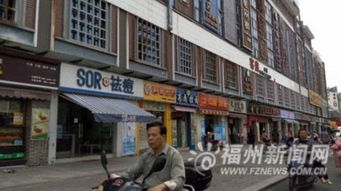 六、 街头巷尾的较小彩蛋 —— 细碎却令人捧腹的琐事集合体