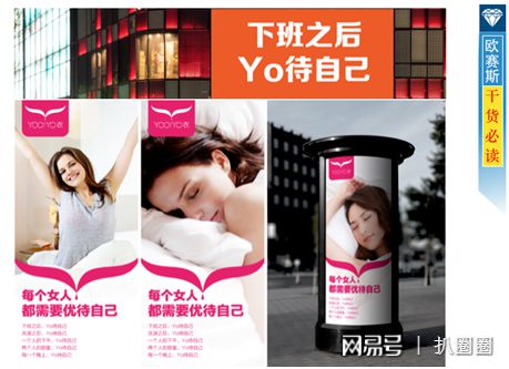 如何为内衣品牌起一个既独特又吸引人的名字？