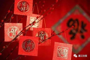 千年年货风俗，传承春节文化精髓！