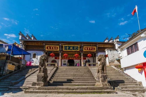 好啦好啦，别卖关子了！怎么去啊？！