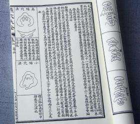 风水地理书籍大全,风水地理师
