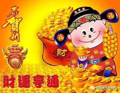 如何通过风水布局吸引巨财，让哪些人更容易带来巨财？