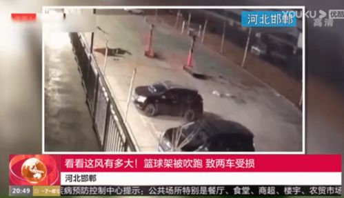 真实相的揭露：风水局中局