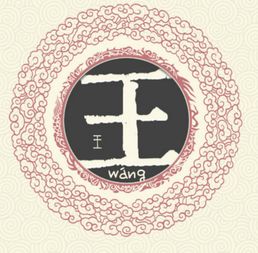 再看蒋家姑娘名:从“德花淑芬”到“璟雯黎雨”,到底在卷哪些?