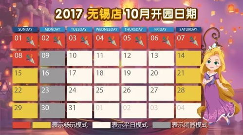 ① 星座碰撞——金牛 VS 白羊的“火星撞地球”现场！