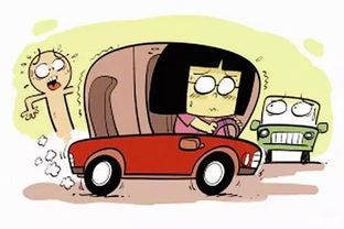 心慌慌的内心世界