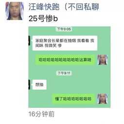 千万不要犯这一些错误！