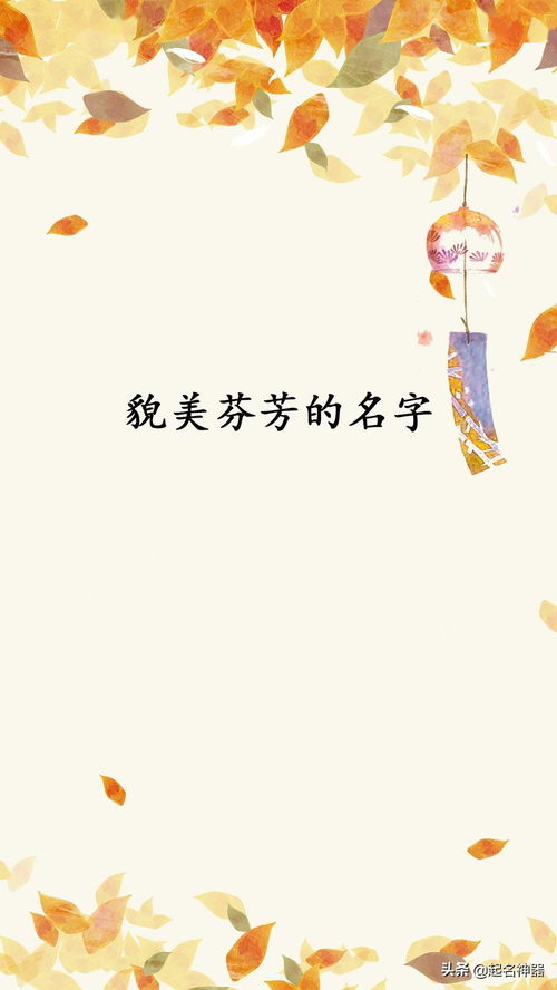 文化底蕴底蕴：传统方式与现代化的融合
