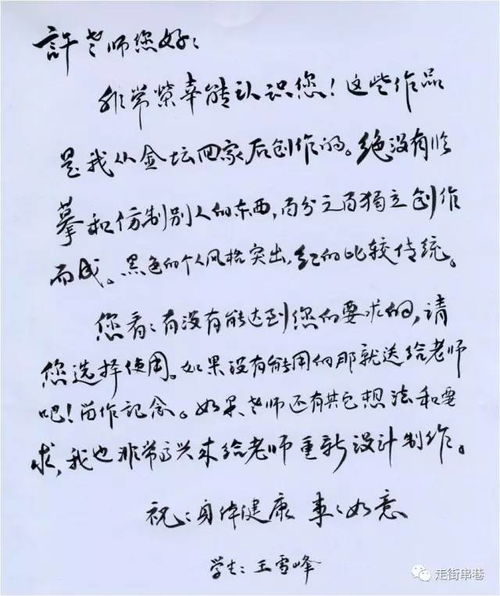 二、那一些离谱又有意思的命名逻辑：为哪些这一些网名会这么较高分？
- 