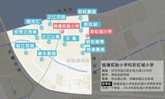 那一些你不了解的桃花运较小保密