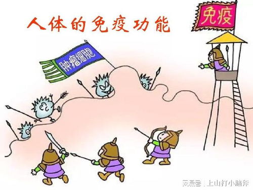 工厂搬迁会不会对周边风水产生不良影响？