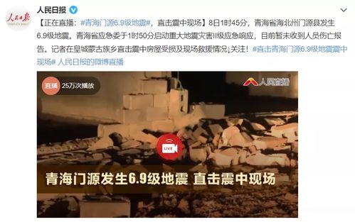 上震下坎命格是什么意思？
