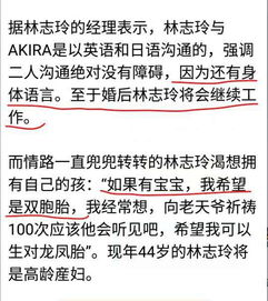 玄天老道的胡说八道
